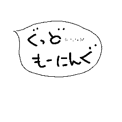 Life communication