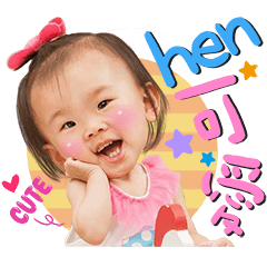 泡芙的小生活
