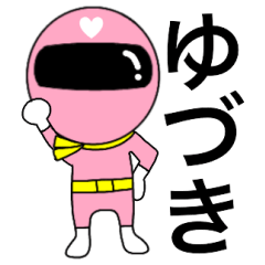 Mysterious pink ranger2 Yuduki