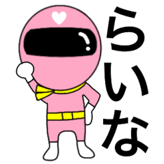 Mysterious pink ranger2 Raina