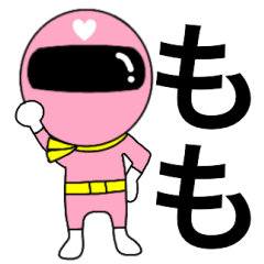 Mysterious pink ranger2 Momo