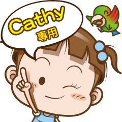 Cathy only