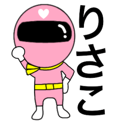 Mysterious pink ranger2 Risako