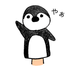 A penguin puppet