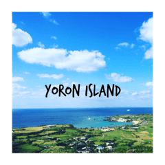 YORON island Stamp