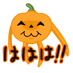 ハロウィン カボチャマン Line スタンプ Line Store