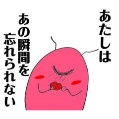 GIRL cockroach