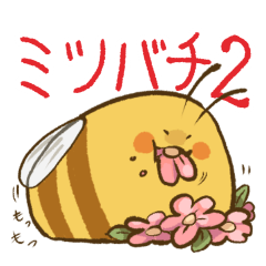Honey Bees 2