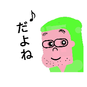 kami-chan 1