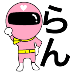 Mysterious pink ranger2 Ran