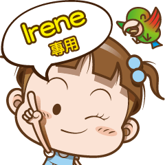 Irene only