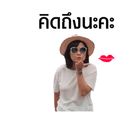 Ringo daily life (Thai) 3