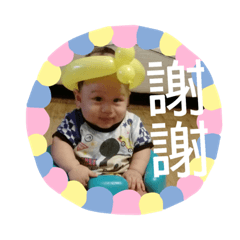 小融童言童語2