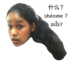 CHaini – LINE stickers | LINE STORE