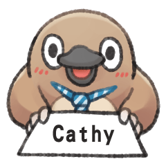 自稱Cathy的奇妙動物