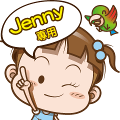 Jenny only