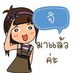 Ji_F