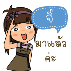 Jii_F