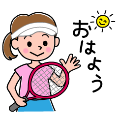 the tennis girl