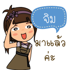 Jim_F