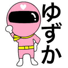 Mysterious pink ranger2 Yuzuka