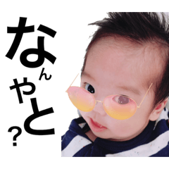 Feelings of Takkun 2