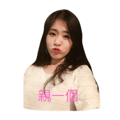 啊濃