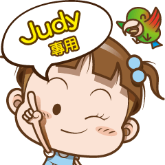 Judy use only