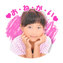 坂やんのアイドル