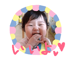 RINO KAWAII