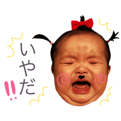 mikomikomikoto