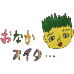 nihongo rakugaki