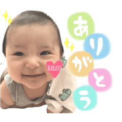 Haruto stamppp
