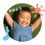 runachanrunachan