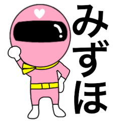 Mysterious pink ranger2 Mizuho