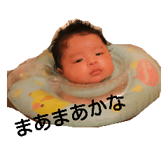nao_1_