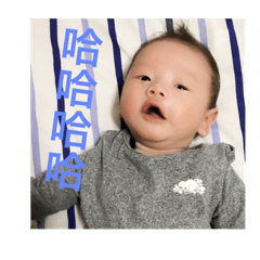 Lucas Lee – LINE stickers | LINE STORE