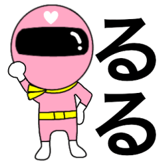 Mysterious pink ranger2 Ruru