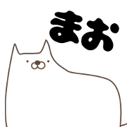 for "MAO" sticker