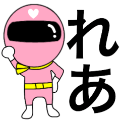 Mysterious pink ranger2 Rea