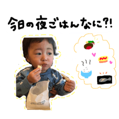 @gakuchan