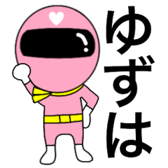 Mysterious pink ranger2 Yuzuha