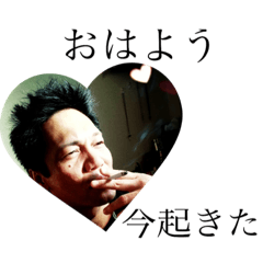 takatsunasan