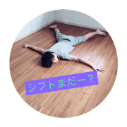 eijinichijyo