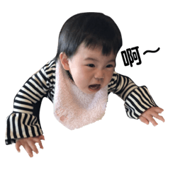 Yan yan1214