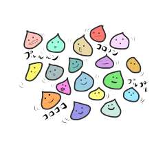 The colorful Mochi