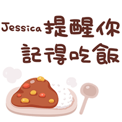 Exclusively for Jessica