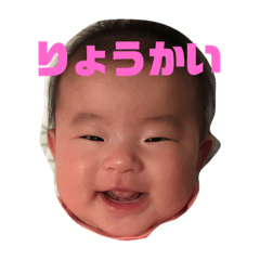 minamiguchinniko2525
