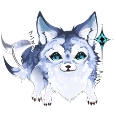 まるっこおおかみ Line スタンプ Line Store