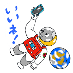 勇敢な子犬の宇宙飛行士 Line スタンプ Line Store 勇敢な子犬の宇宙飛行士 Line スタンプ Line Store